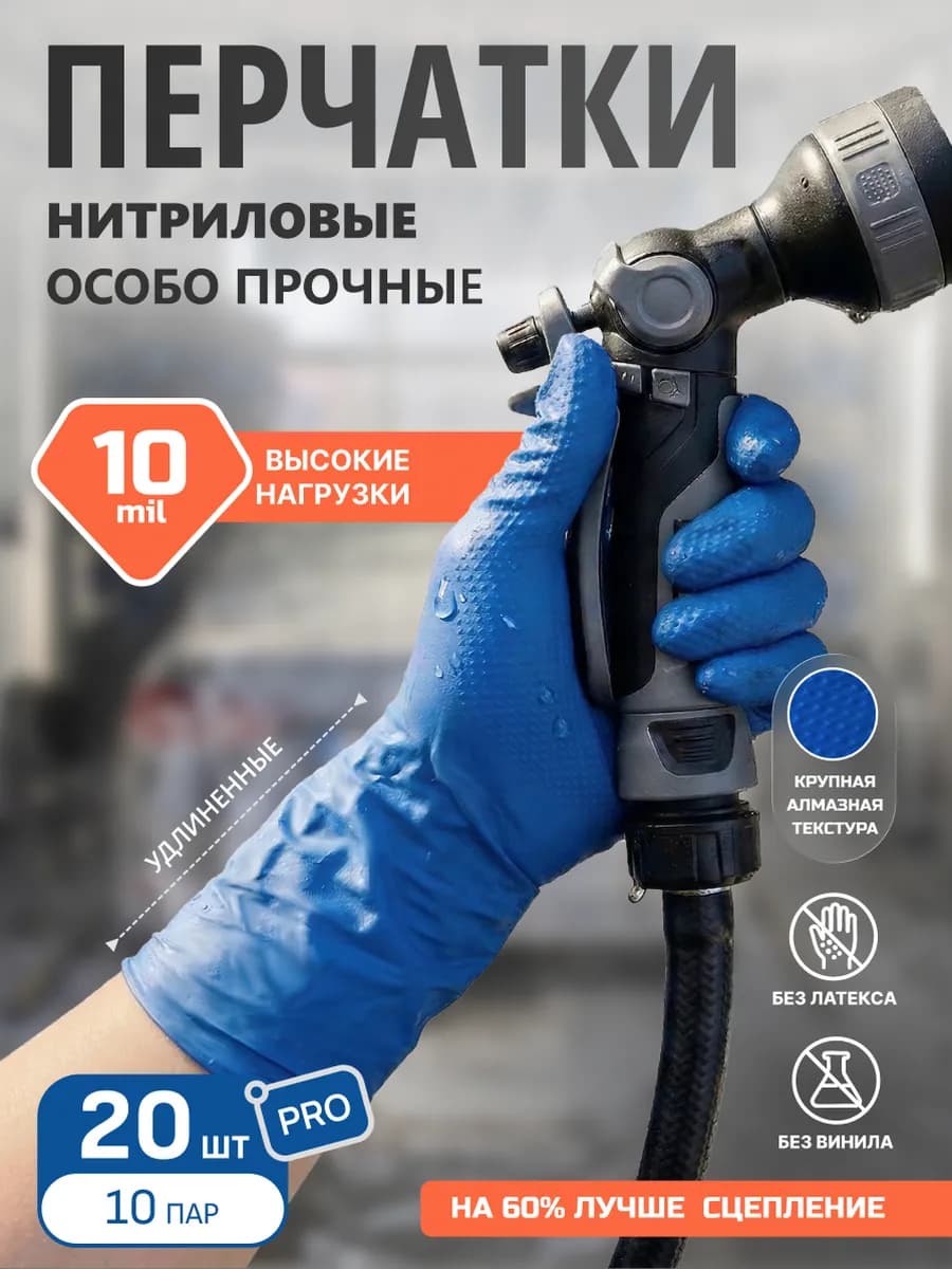 20HD10tel 01.webp