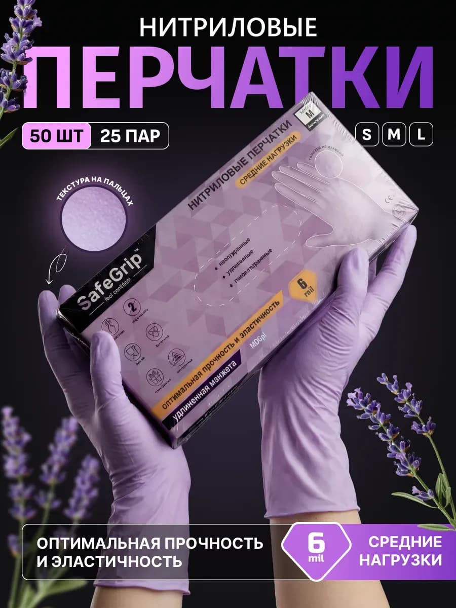 20MD6pl 01.webp