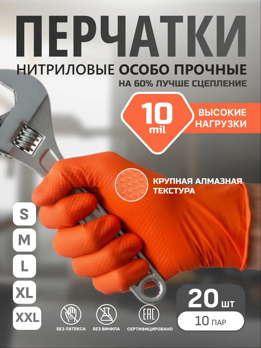 20HD10to 01.webp