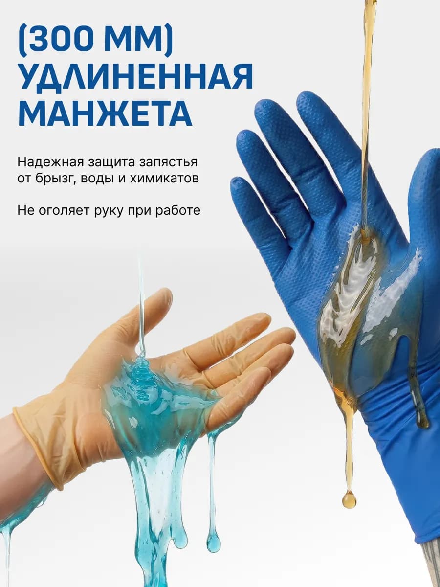 20HD10tel 03.webp