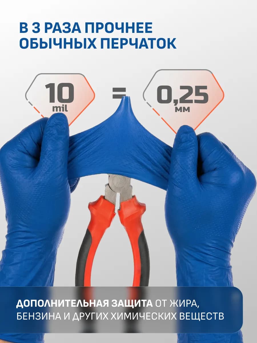 20HD10tel 04.webp