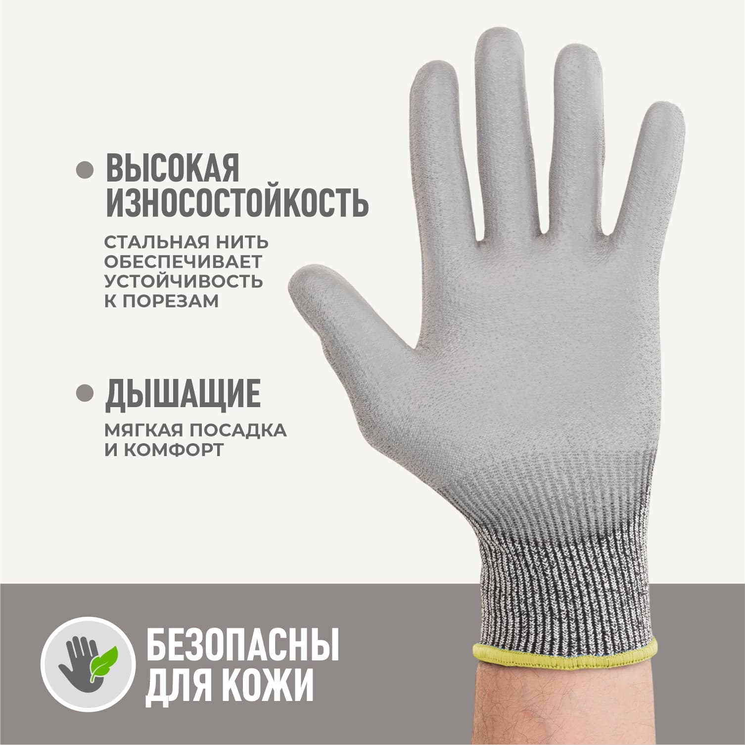 antikat-3.jpg