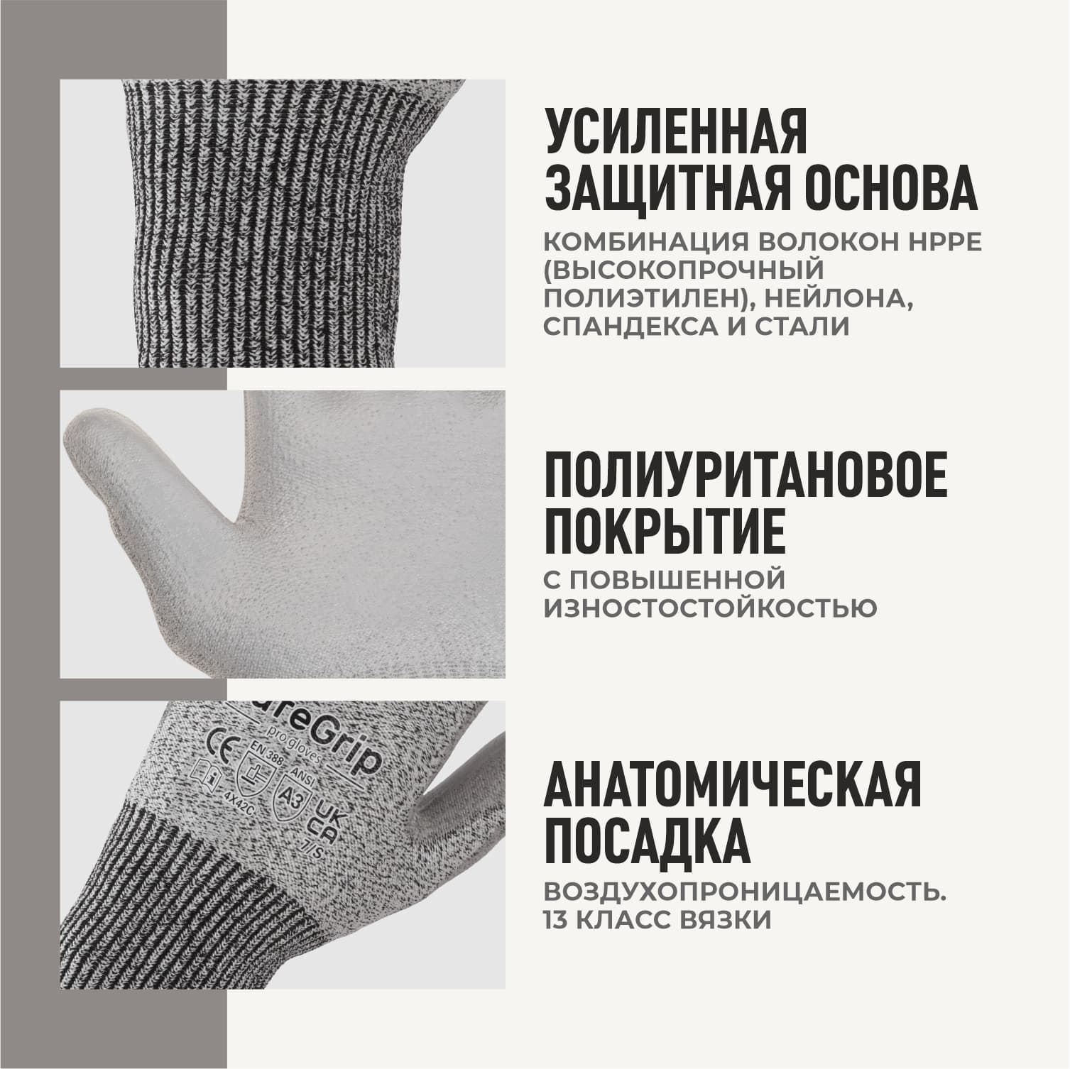 antikat-4.jpg